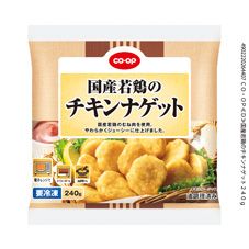 ＣＯ・ＯＰ 国産若鶏のチキンナゲット ２４０ｇ