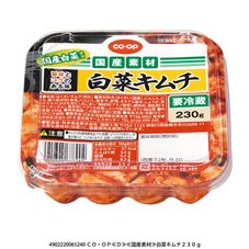 CO・OP 白菜キムチ 230g