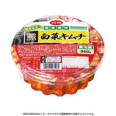 CO・OP 白菜キムチ 350g