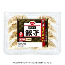 ＣＯ・ＯＰ 餃子 ８個入（２００ｇ）