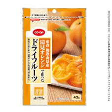 ＣＯ・ＯＰ 産直和歌山県産清見オレンジで作ったドライフルーツ ４３ｇ