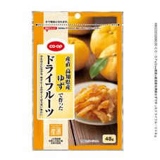 ＣＯ・ＯＰ 産直高知県産ゆずで作ったドライフルーツ ４８ｇ
