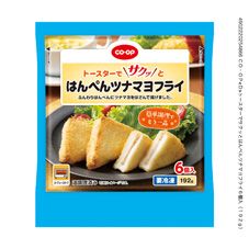ＣＯ・ＯＰ トースターでサクッとはんぺんツナマヨフライ ６個入（１９２ｇ）