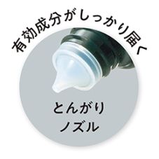 【ご希望価格承諾品】【10個】訳ありレラコスメチックヘアリンス 楽天市場】株式会社 レラコスメチックの通販
