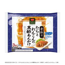 ＣＯ・ＯＰ たらとれんこんの黒酢あんかけ（骨取り） ２４０ｇ（３袋）