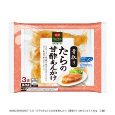ＣＯ・ＯＰ たらの甘酢あんかけ（骨取り） ２４０ｇ（３袋）