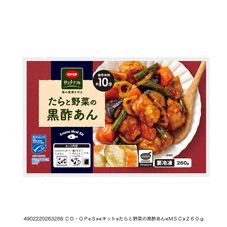 ＣＯ・ＯＰ たらと野菜の黒酢あん ２６０ｇ