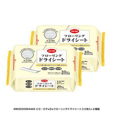 ＣＯ・ＯＰ フローリングドライシート ３０枚入×２個組