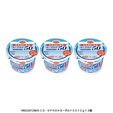 ＣＯ・ＯＰ ヨーグルト５０ ７５ｇ×３個