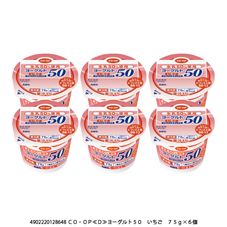 ＣＯ・ＯＰ ヨーグルト５０　いちご ７５ｇ×６個