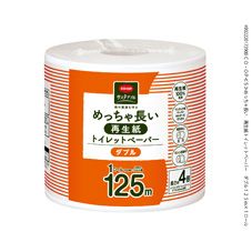 ＣＯ・ＯＰ めっちゃ長い　再生紙トイレットペーパー　ダブル １２５ｍ×１ロール