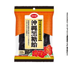 ＣＯ・ＯＰ 沖縄黒糖飴 １０４ｇ（個包装込み）