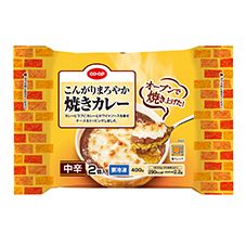 ＣＯ・ＯＰ こんがりまろやか焼きカレー ４００ｇ（２個入）