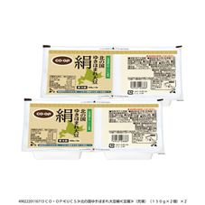 ＣＯ・ＯＰ 北の国ゆきほまれ大豆絹（充填） （１５０ｇ×２個）×２