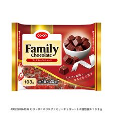 ＣＯ・ＯＰ ファミリーチョコレート １０３ｇ