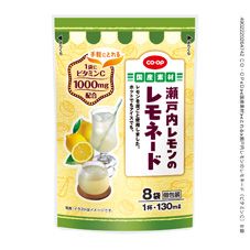 ＣＯ・ＯＰ 瀬戸内レモンのレモネード（ビタミンＣ） ８袋