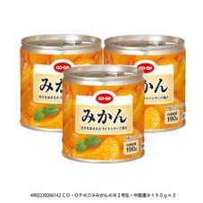 ＣＯ・ＯＰ みかん １９０ｇ×３
