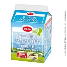 ＣＯ・ＯＰ コープ牛乳みちのく育ち ２００ｍｌ