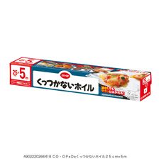 ＣＯ・ＯＰ くっつかないホイル ２５ｃｍ×５ｍ