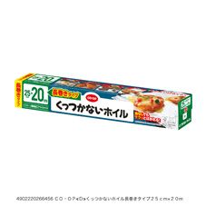 ＣＯ・ＯＰ くっつかないホイル 長巻きタイプ２５ｃｍ×２０ｍ