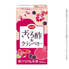 ＣＯ・ＯＰ ざくろ酢＆クランベリー １２５ｍｌ