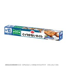 ＣＯ・ＯＰ くっつかないホイル ワイド　３０ｃｍ×１０ｍ