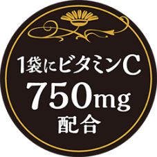CO・OP ゆずはっさくネード（ビタミンC） 17g×8袋｜商品情報