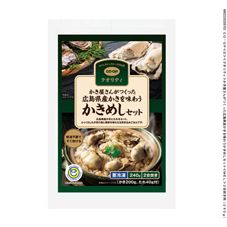 ＣＯ・ＯＰ かき屋さんがつくった広島県産かきを味わうかきめしセット ２合炊き用（２４０ｇ）