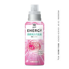 ＣＯ・ＯＰ セフターＥＮＥＲＧＹ　柔軟剤入り濃縮洗剤 ４００ｇ