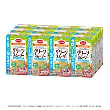 ＣＯ・ＯＰ グリーンスムージー　カロリーハーフ（１食分の野菜） １２５ｍｌ