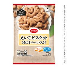 ＣＯ・ＯＰ えいごビスケット（白ごまペースト入り）（Ｃａ） ７０ｇ