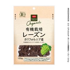 ＣＯ・ＯＰ 有機栽培レーズン １３０ｇ