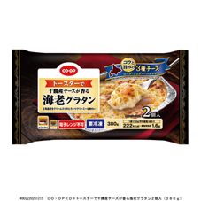 ＣＯ・ＯＰ トースターで十勝産チーズが香る海老グラタン ２個入（３８０ｇ）