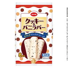 ＣＯ・ＯＰ クッキー＆バニラバー ８本入