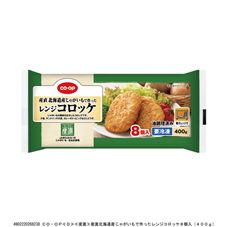 ＣＯ・ＯＰ 産直北海道産じゃがいもで作ったレンジコロッケ ８個入（４００ｇ）