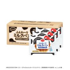 ＣＯ・ＯＰ ふんわ～りミルクパン（那須高原の牛乳使用） ５個