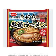 ＣＯ・ＯＰ 東珍康監修　尾道ラーメン　背脂醤油 ２食入（２０９ｇ×２）