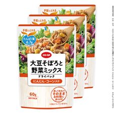 ＣＯ・ＯＰ 大豆そぼろと野菜ミックスドライパック（にんじん・コーン入り） ６０ｇ×３