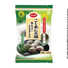 ＣＯ・ＯＰ こしあん大福　白もちとよもぎもち（北海道産小豆のあん使用） １０個入