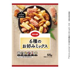 ＣＯ・ＯＰ ６種のお好みミックス ５５ｇ