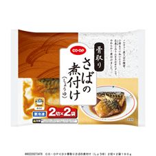 ＣＯ・ＯＰ 骨取りさばの煮付け（しょうゆ） ２切×２袋１９０ｇ