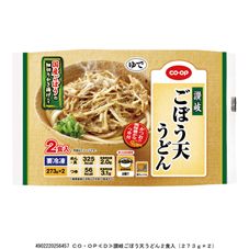 ＣＯ・ＯＰ 讃岐ごぼう天うどん ２食入（２７３ｇ×２）