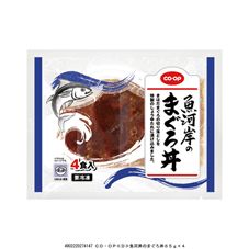 ＣＯ・ＯＰ 魚河岸のまぐろ丼 ６５ｇ×４