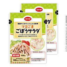 ＣＯ・ＯＰ マヨごまごぼうサラダ １００ｇ×２