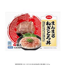 ＣＯ・ＯＰ まんまるねぎとろ丼 ４個入１６０ｇ