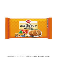 ＣＯ・ＯＰ レンジで北海道コロッケ ８個入（４００ｇ）