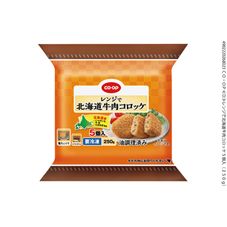 ＣＯ・ＯＰ レンジで北海道牛肉コロッケ ５個入（２５０ｇ）