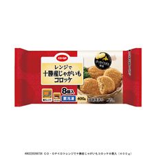 ＣＯ・ＯＰ レンジで十勝産じゃがいもコロッケ ８個入（４００ｇ）