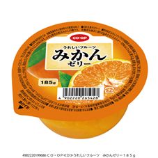 ＣＯ・ＯＰ うれしいフルーツ　みかんゼリー １８５ｇ