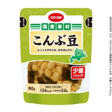 ＣＯ・ＯＰ こんぶ豆　少量パック ８０ｇ